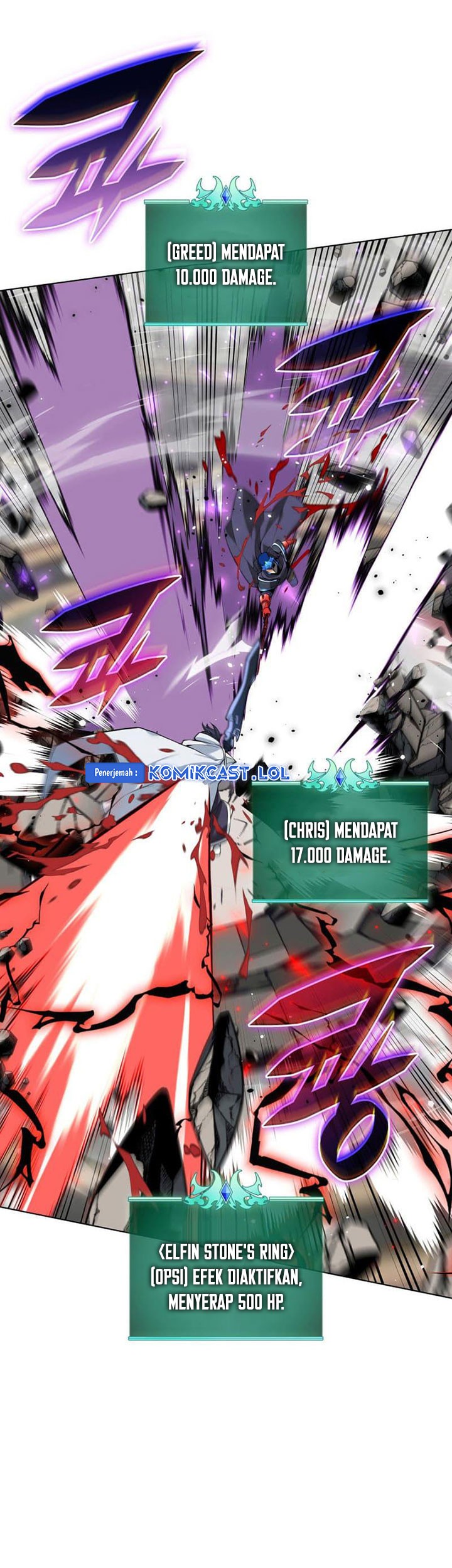 Overgeared Chapter 225 Gambar 56