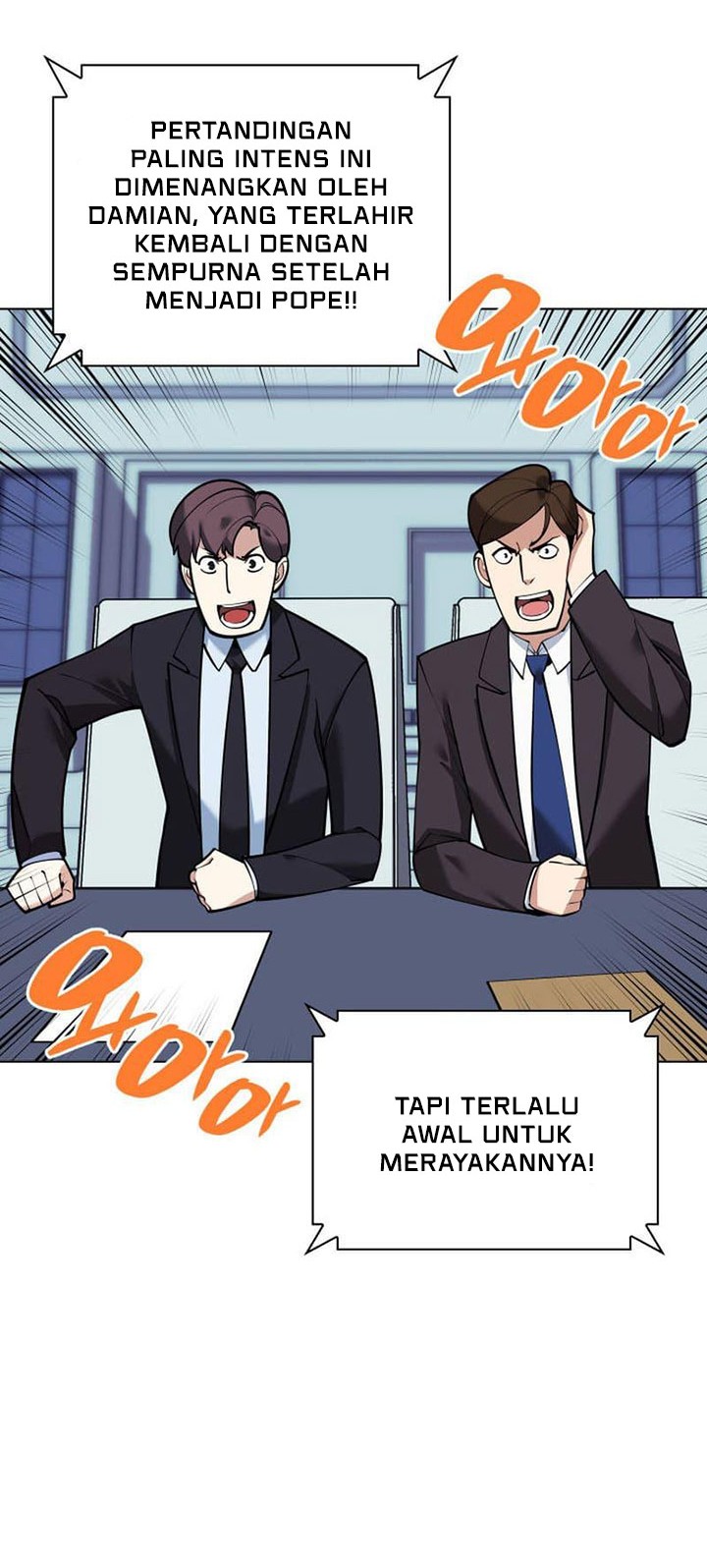 Overgeared Chapter 225 Gambar 41