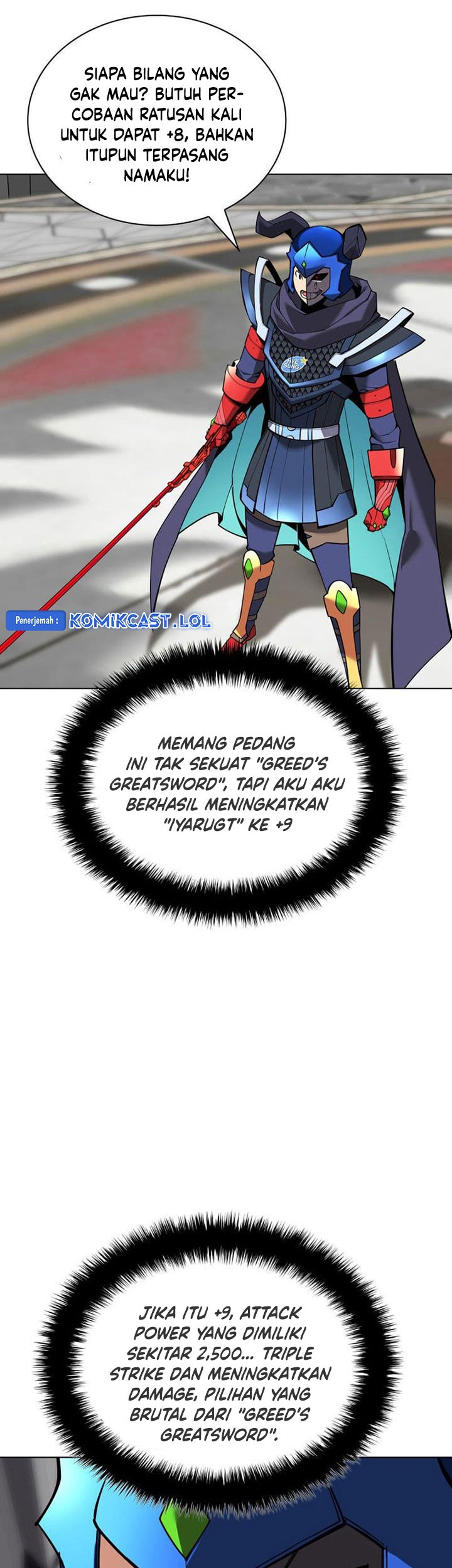 Overgeared Chapter 225 Gambar 44