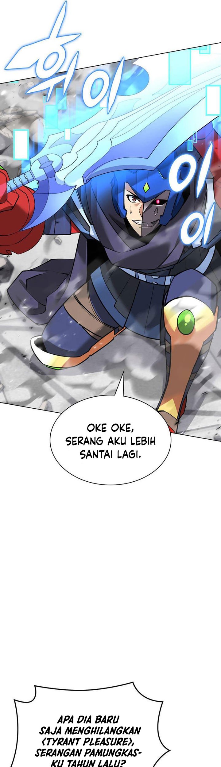 Overgeared Chapter 225 Gambar 66