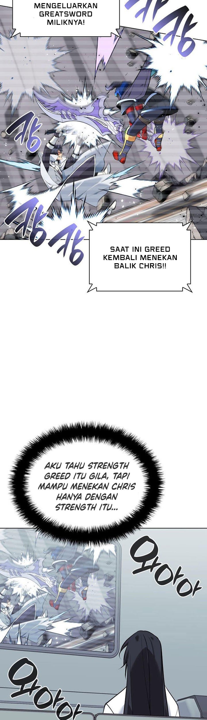 Overgeared Chapter 225 Gambar 70