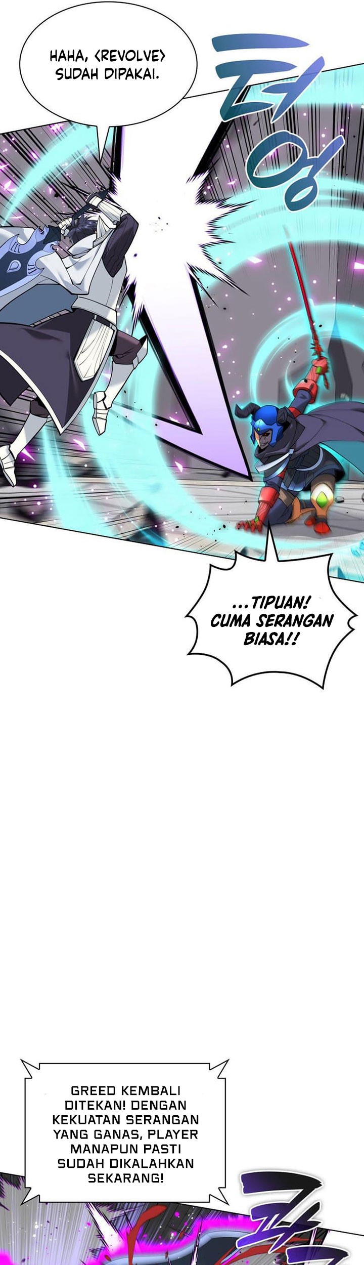 Overgeared Chapter 225 Gambar 62