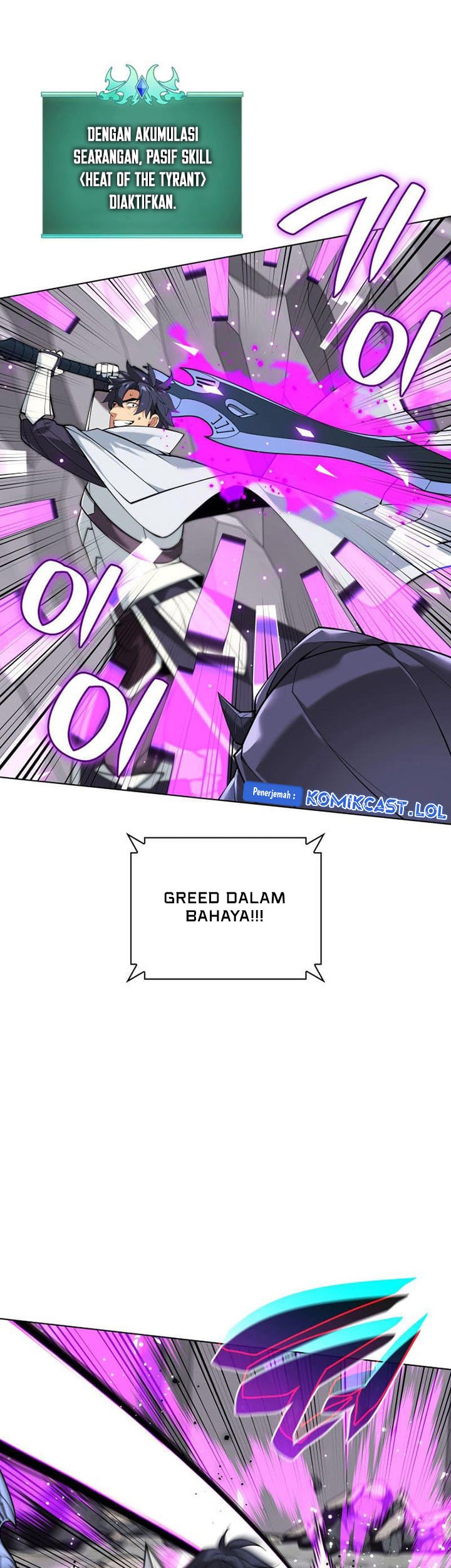 Overgeared Chapter 225 Gambar 64