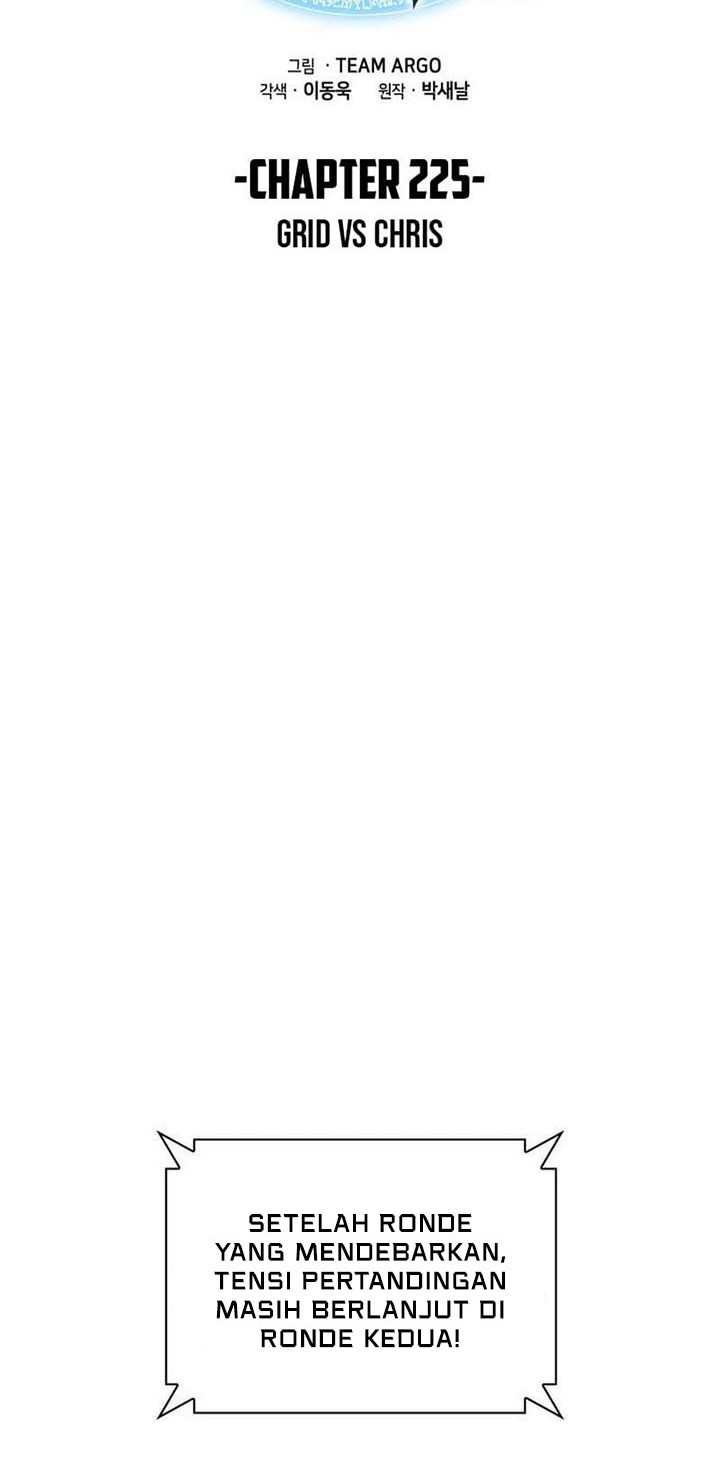 Overgeared Chapter 225 Gambar 5