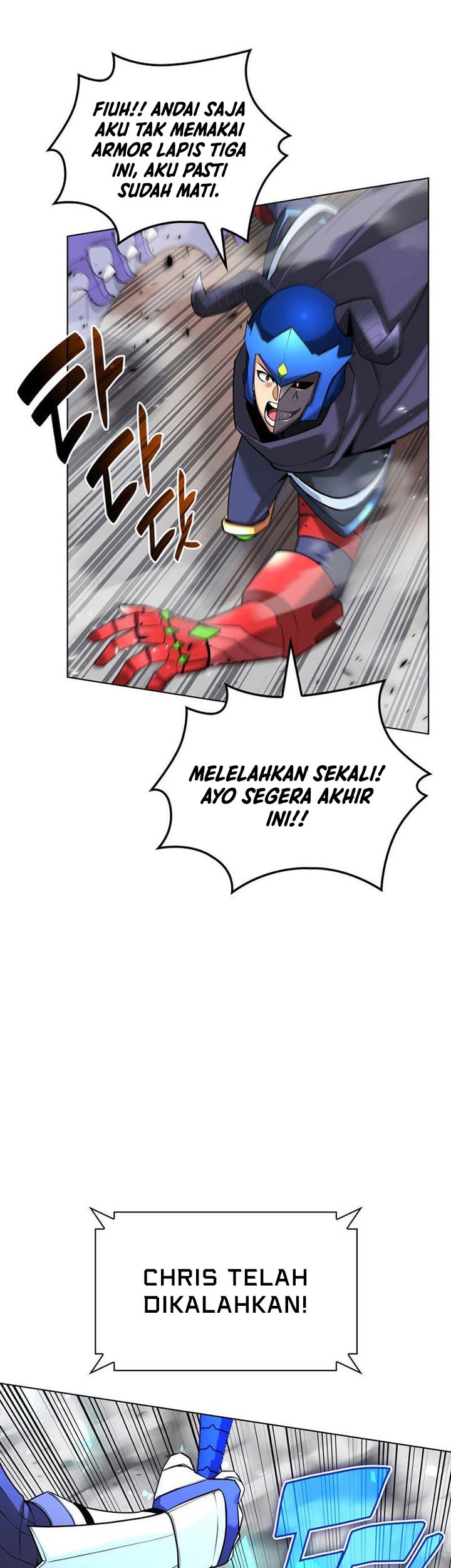 Overgeared Chapter 225 Gambar 94