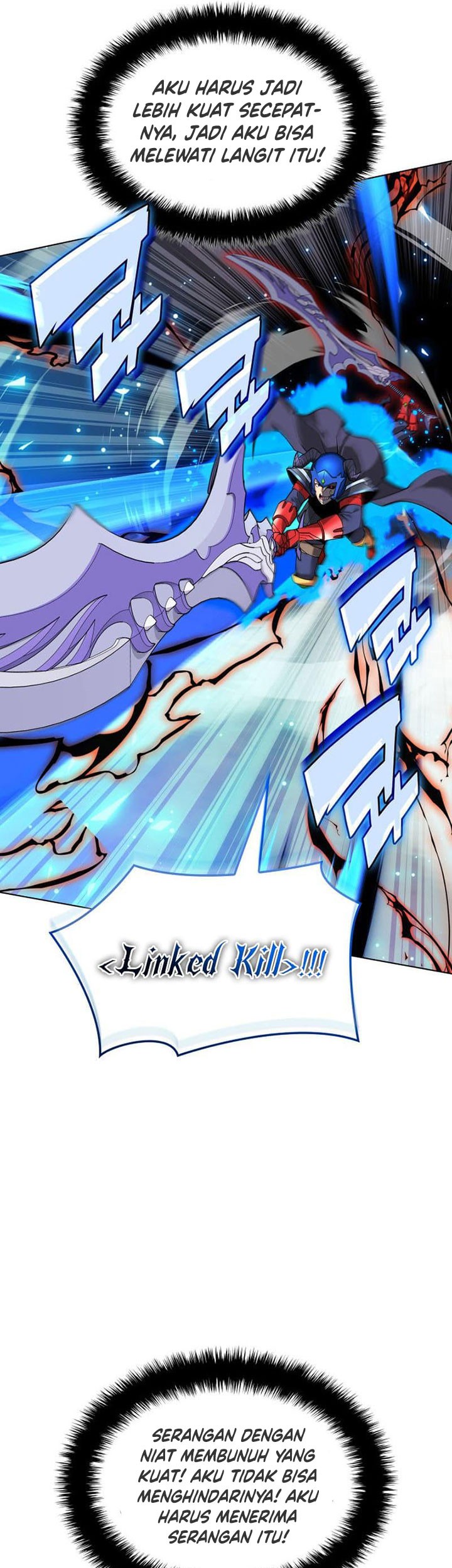 Overgeared Chapter 225 Gambar 80