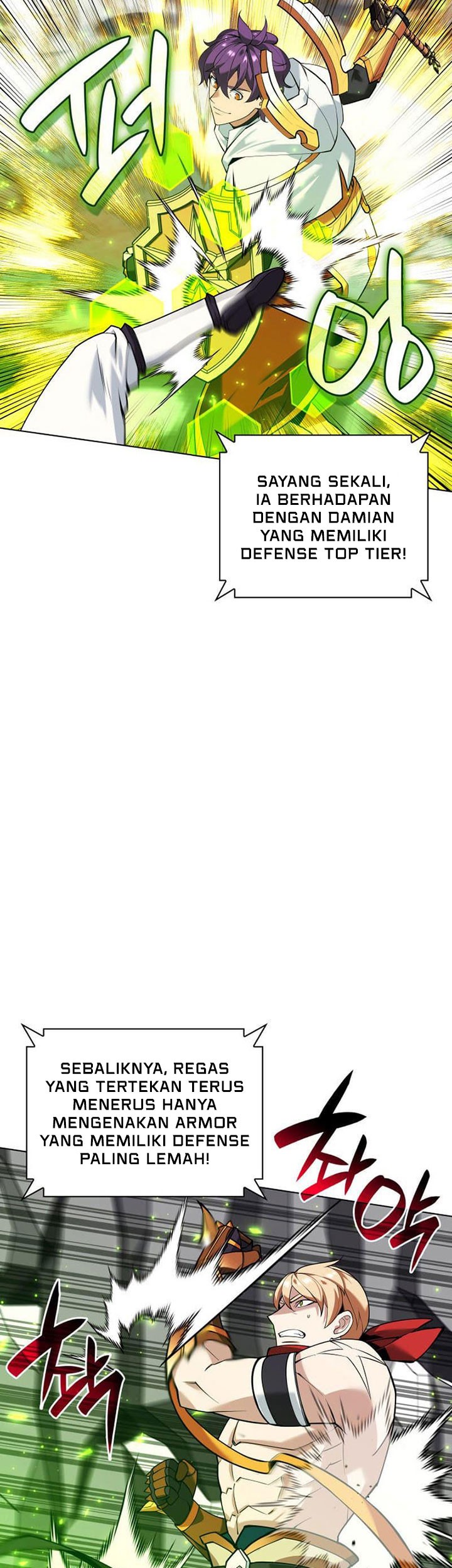 Overgeared Chapter 225 Gambar 14