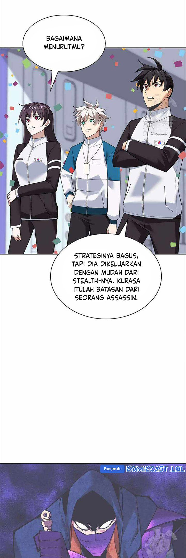 Overgeared Chapter 224 Gambar 3