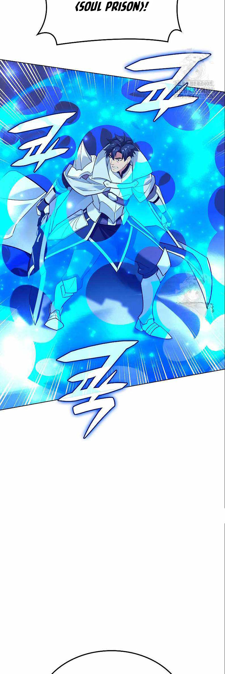 Overgeared Chapter 224 Gambar 32