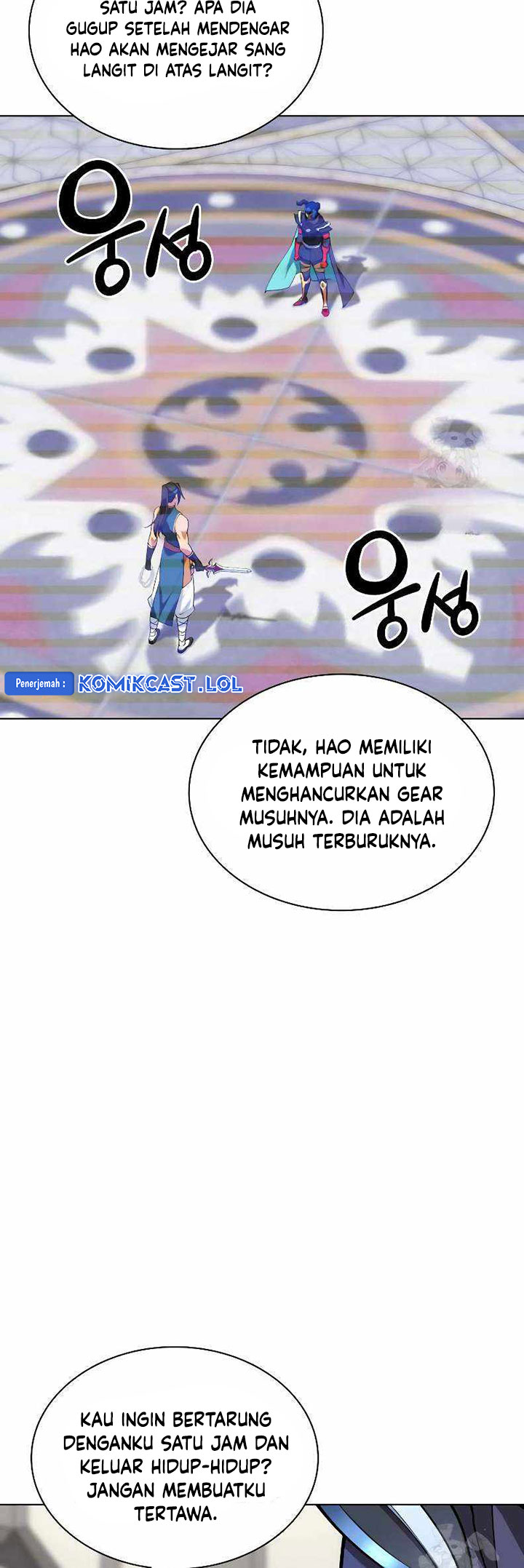 Overgeared Chapter 224 Gambar 42
