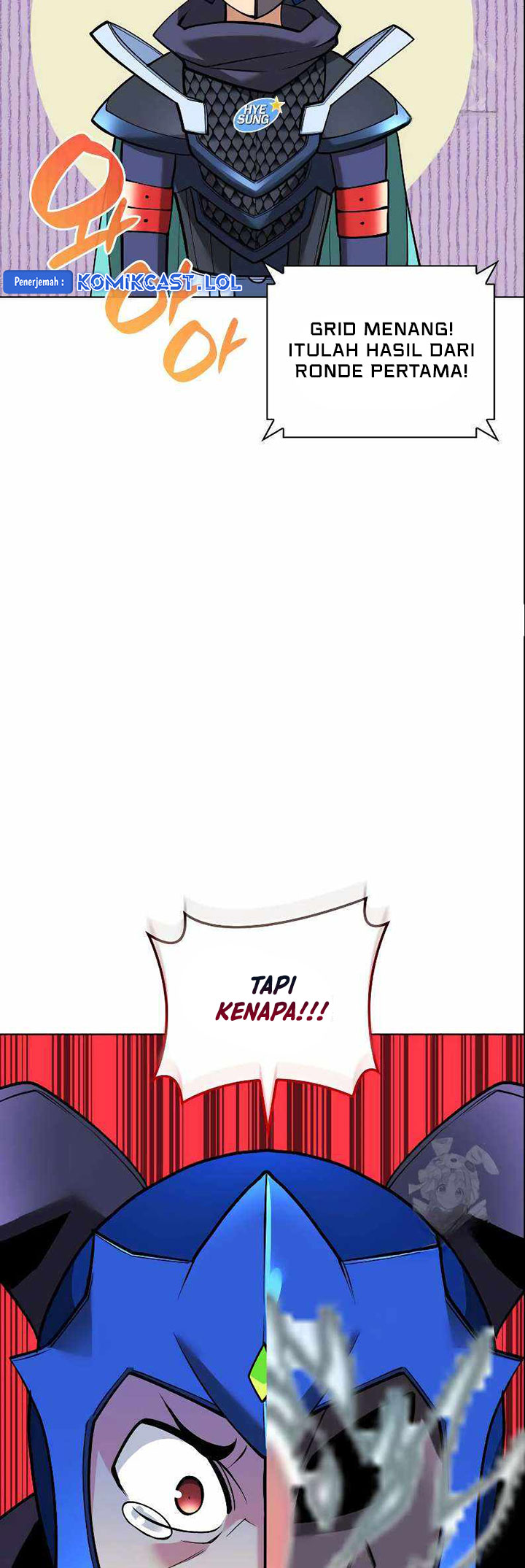 Overgeared Chapter 224 Gambar 87