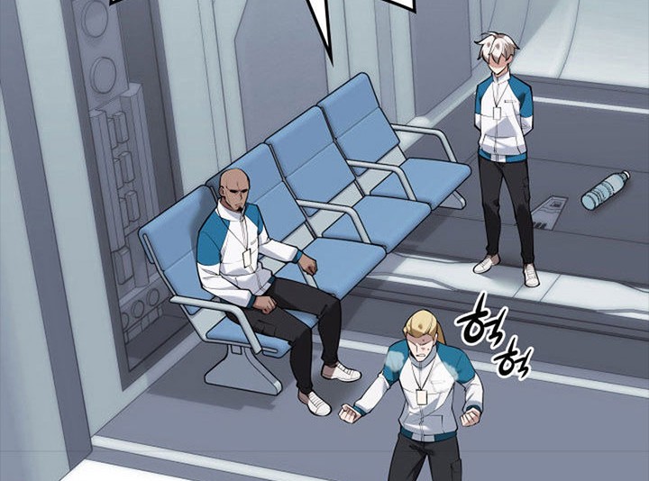 Overgeared Chapter 223 Gambar 3