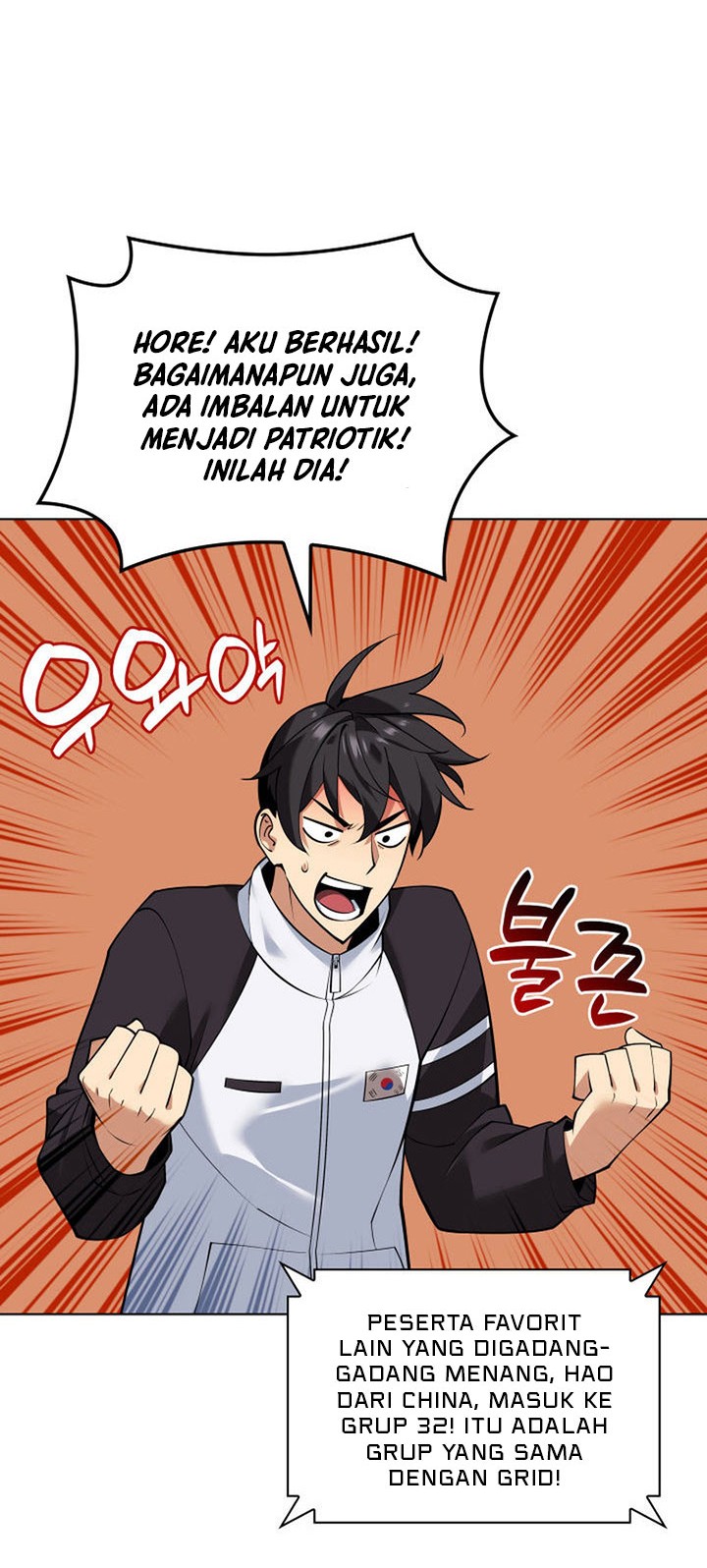 Overgeared Chapter 223 Gambar 77