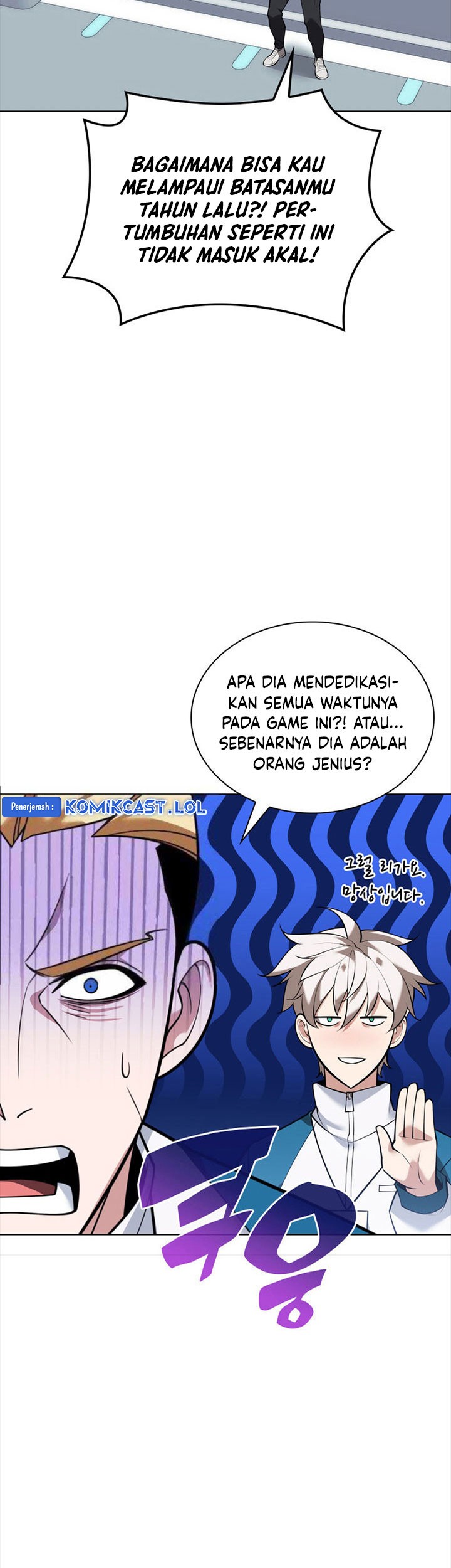 Overgeared Chapter 223 Gambar 4