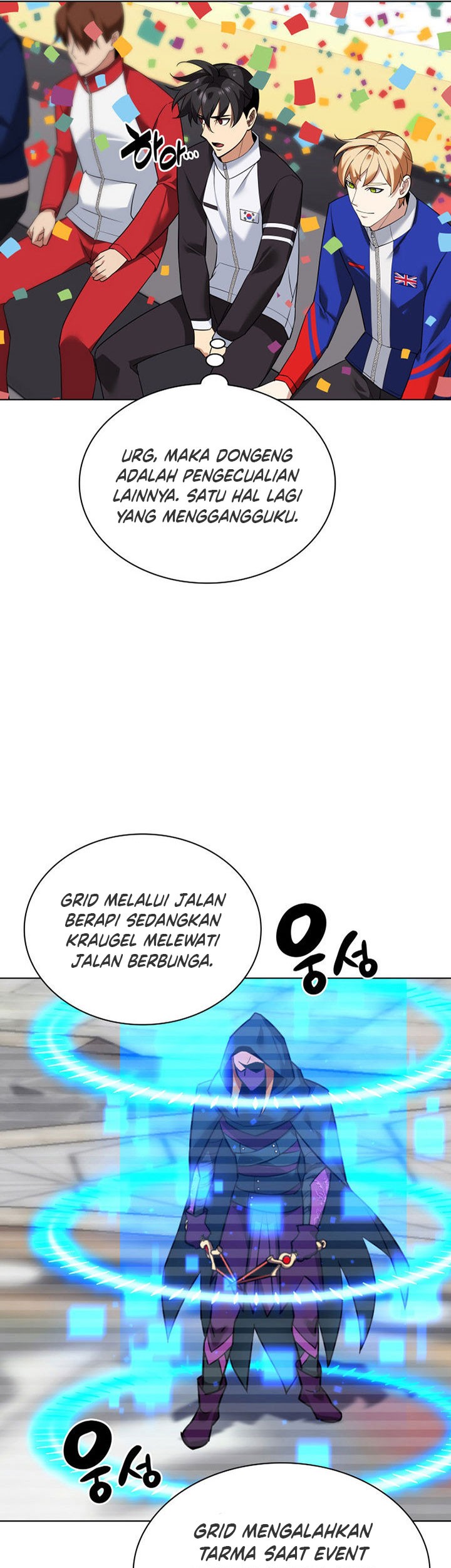 Overgeared Chapter 223 Gambar 86
