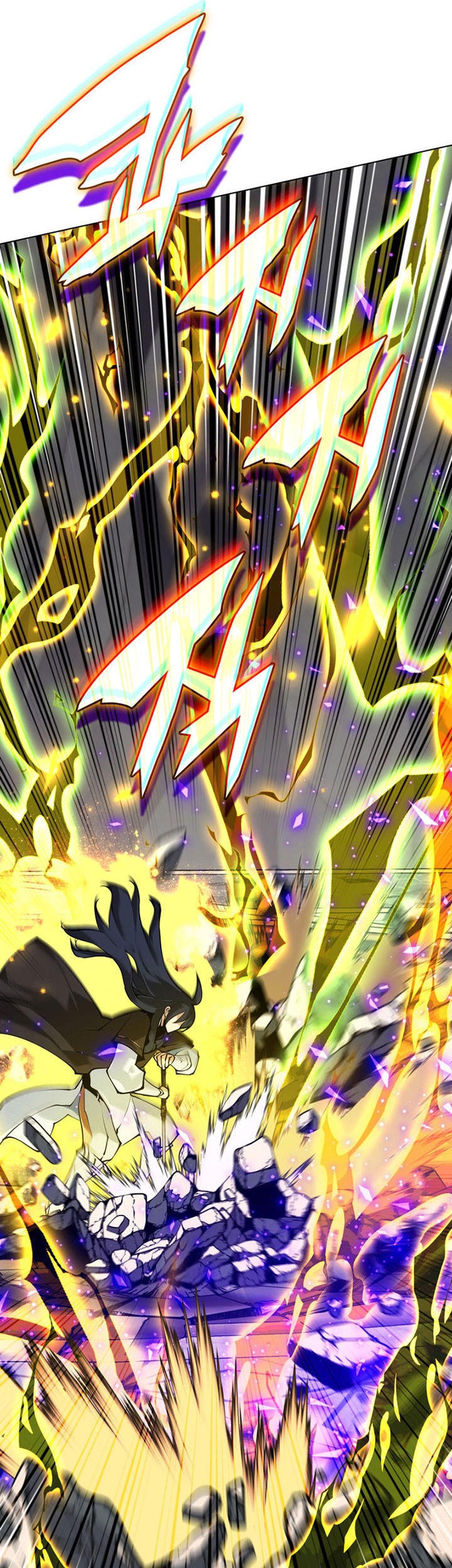 Overgeared Chapter 223 Gambar 94