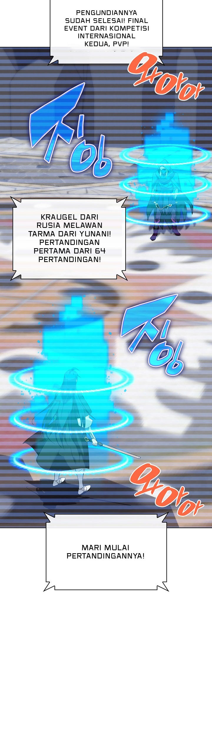 Overgeared Chapter 223 Gambar 84