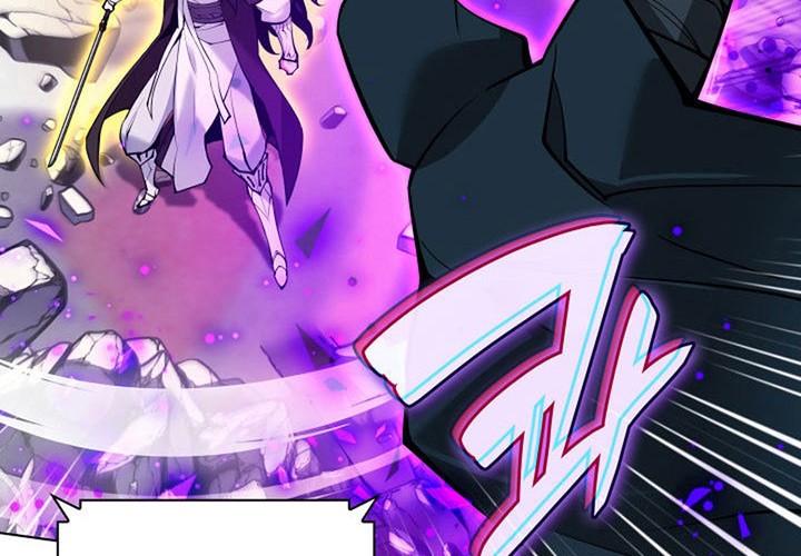 Overgeared Chapter 223 Gambar 99