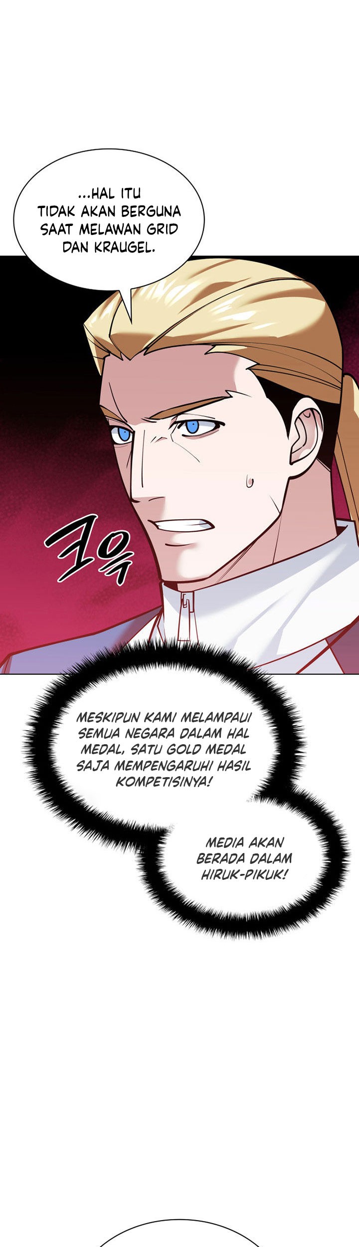 Overgeared Chapter 223 Gambar 8