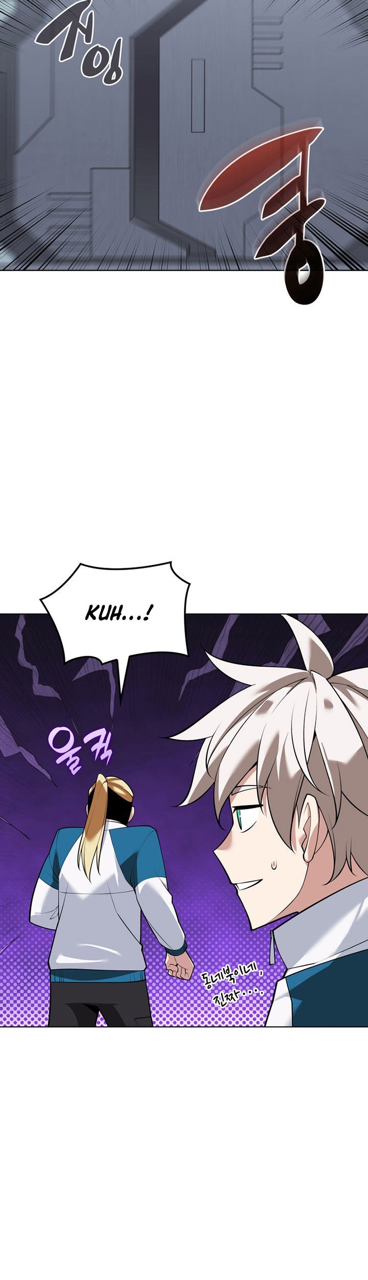 Overgeared Chapter 223 Gambar 12