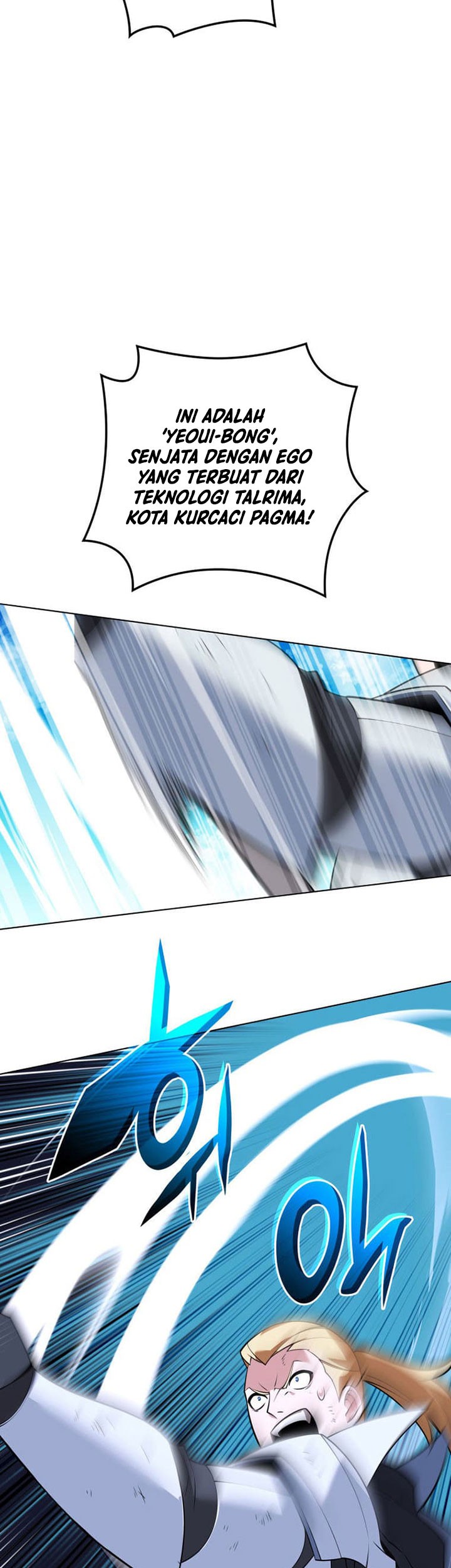 Overgeared Chapter 212 Gambar 28