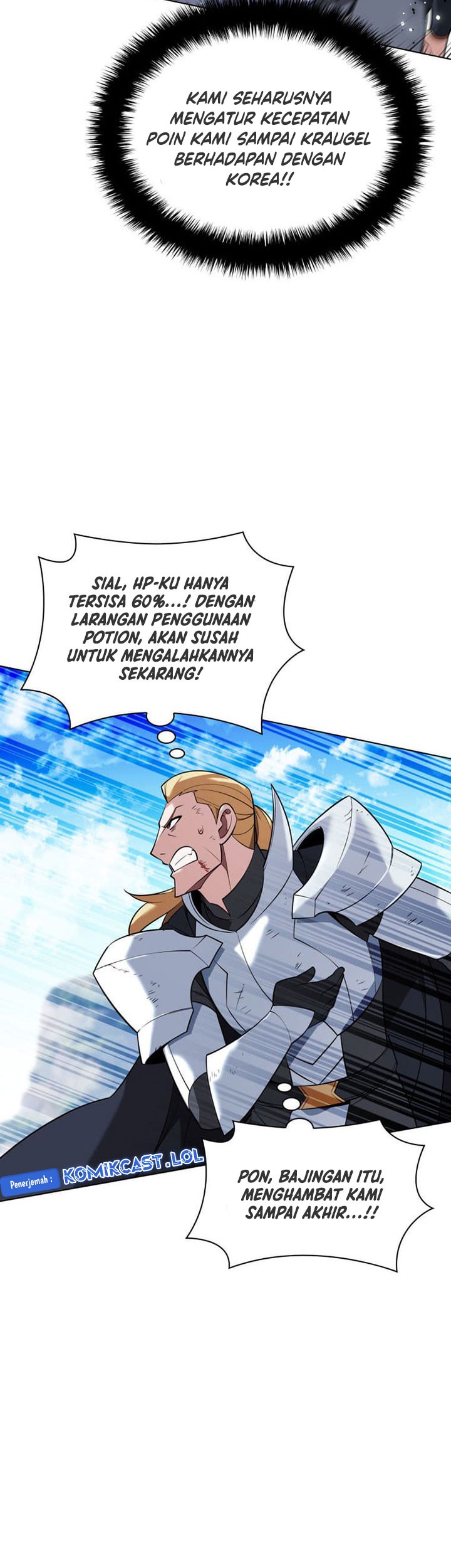 Overgeared Chapter 212 Gambar 18