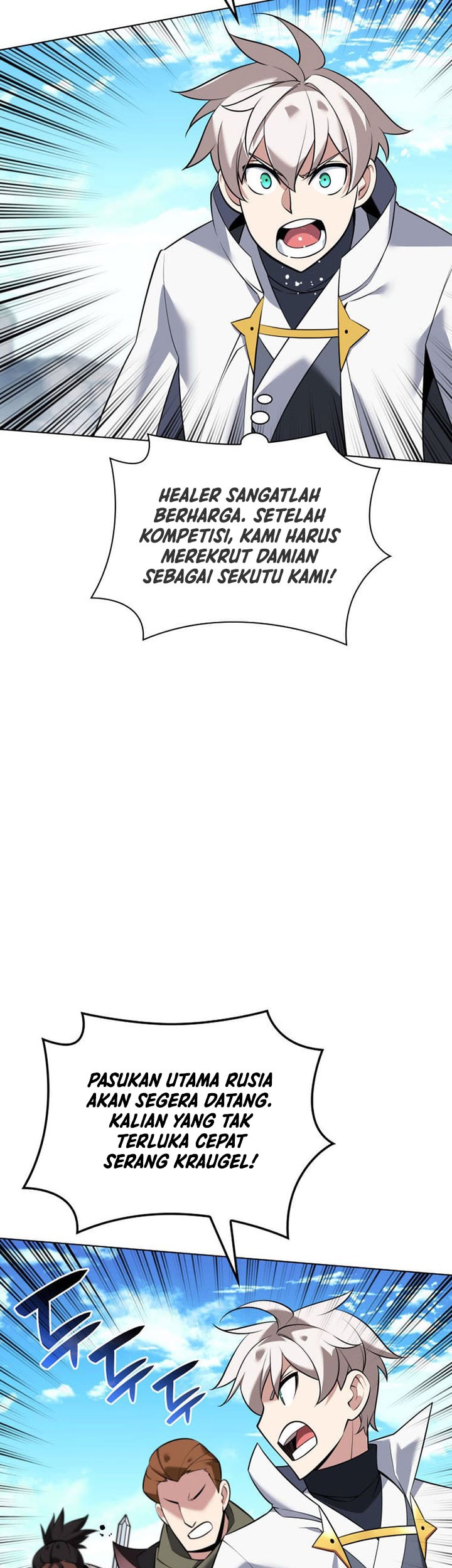 Overgeared Chapter 212 Gambar 20