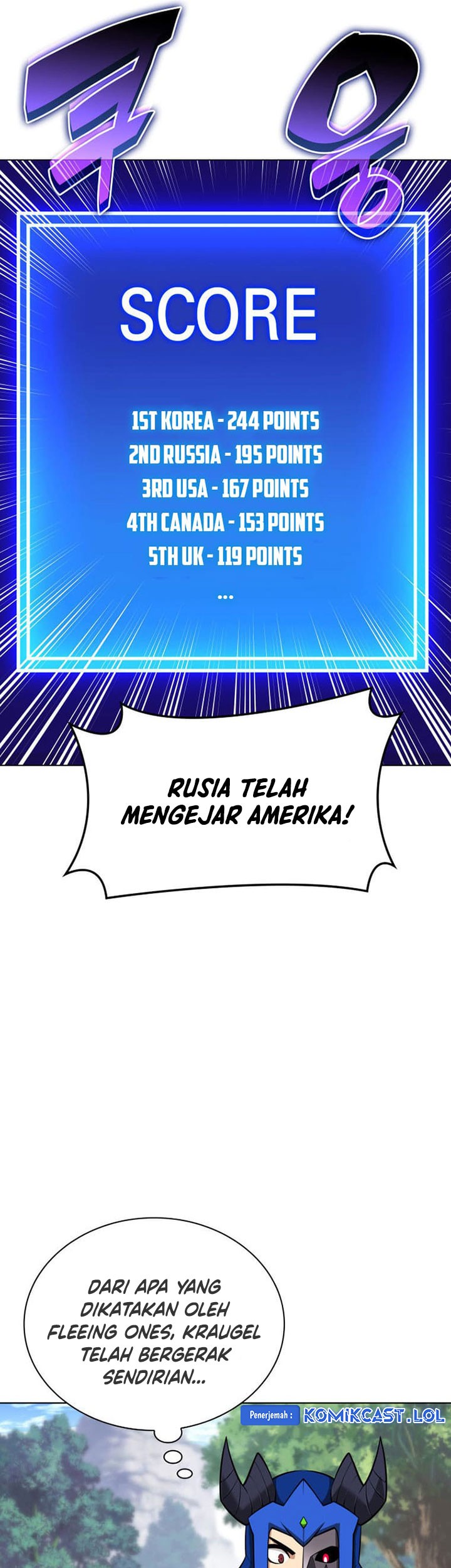 Overgeared Chapter 212 Gambar 50