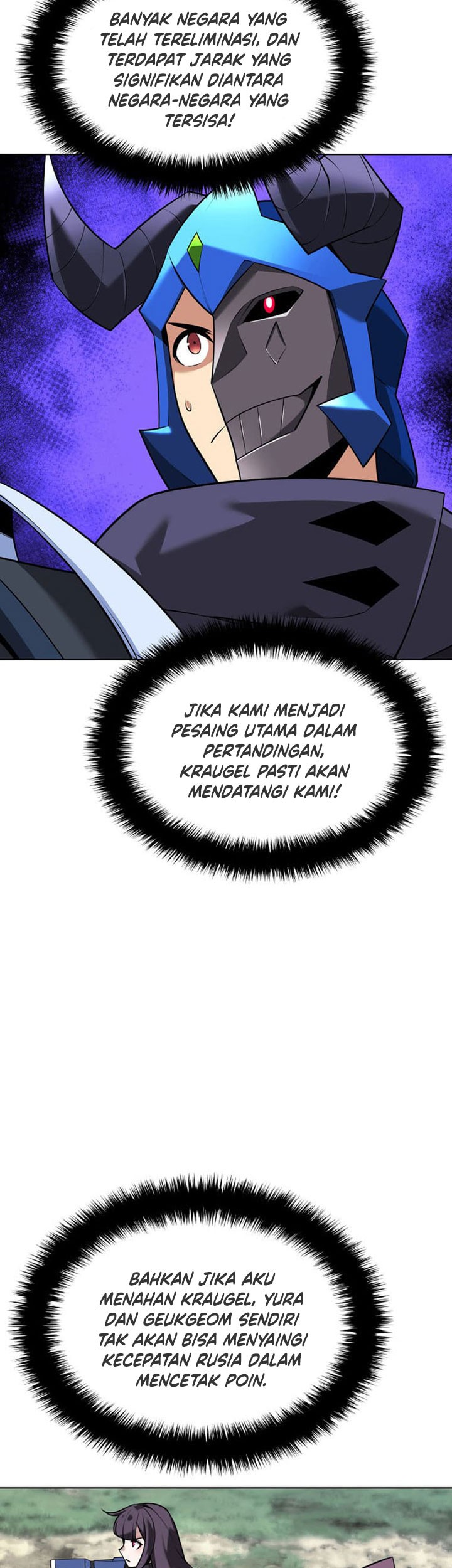 Overgeared Chapter 212 Gambar 52