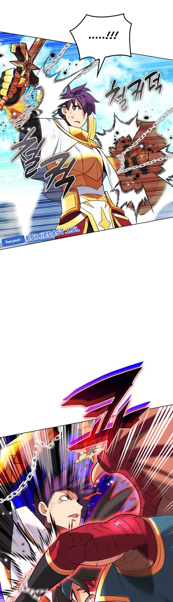 Overgeared Chapter 212 Gambar 92