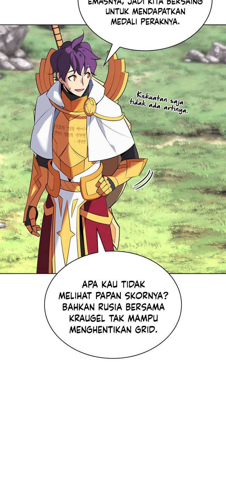 Overgeared Chapter 212 Gambar 81