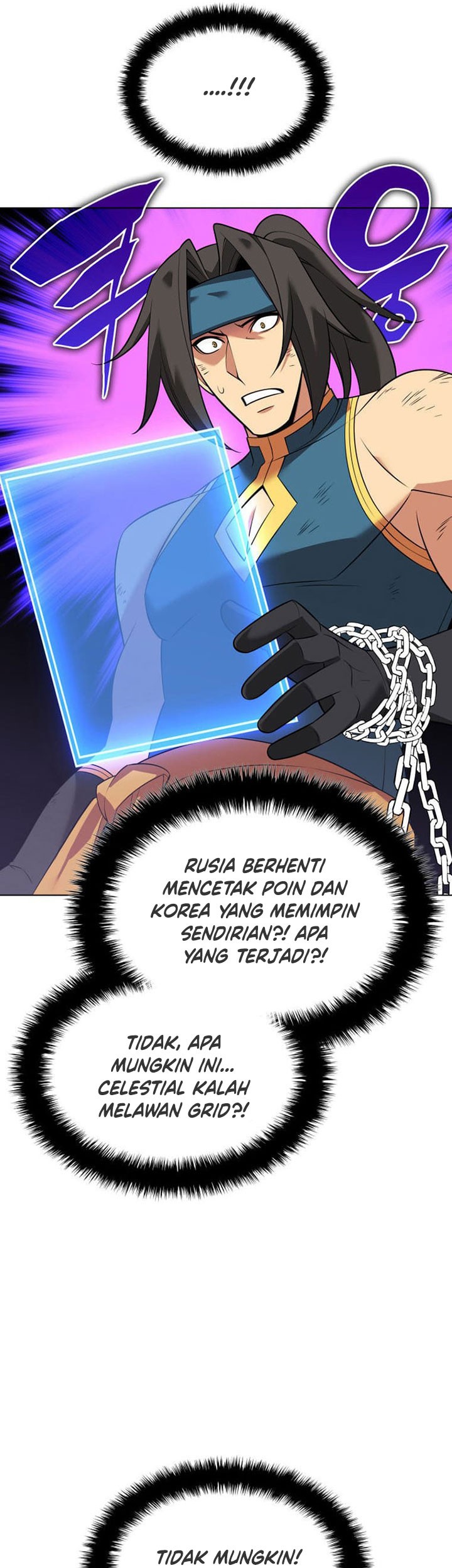 Overgeared Chapter 212 Gambar 82