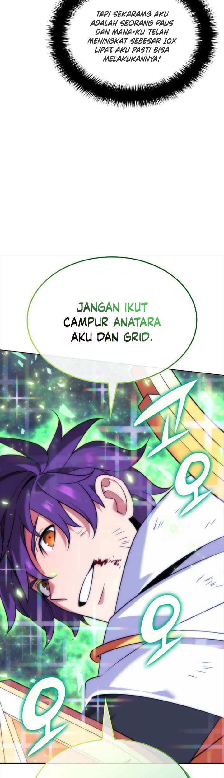 Overgeared Chapter 212 Gambar 102