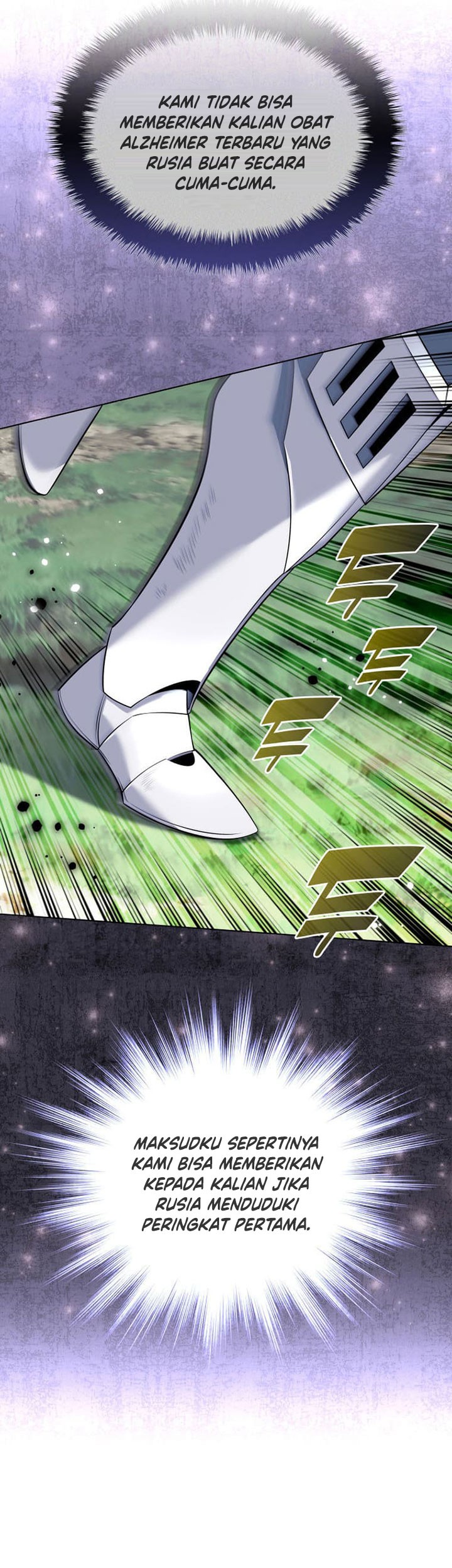 Overgeared Chapter 211 Gambar 18