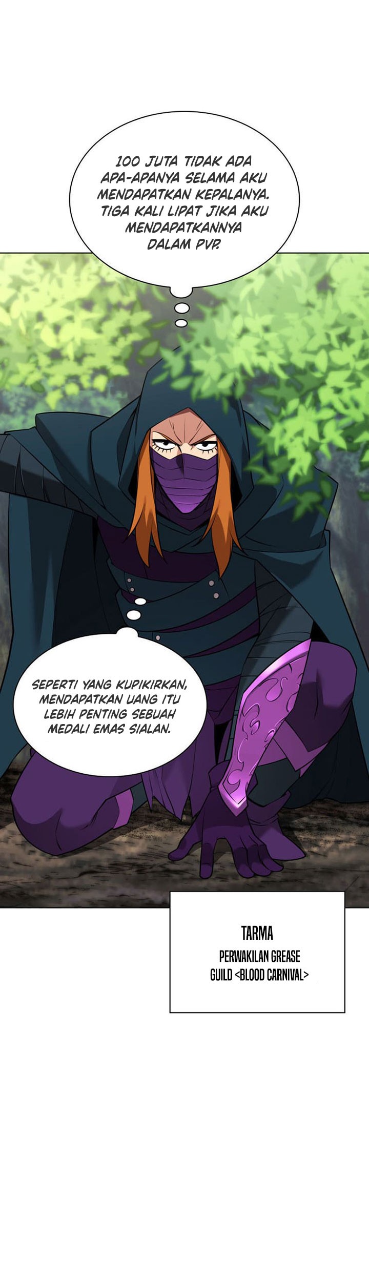 Overgeared Chapter 211 Gambar 84