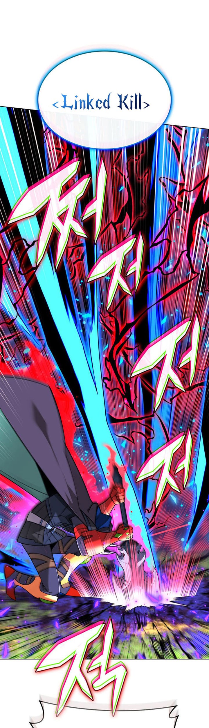 Overgeared Chapter 211 Gambar 102