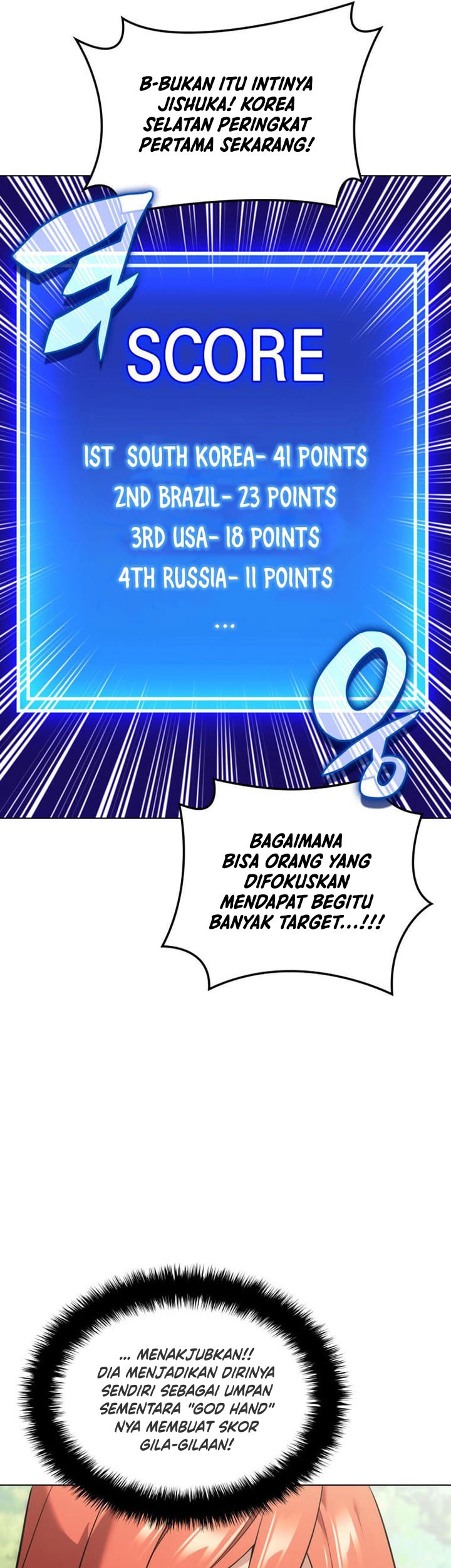 Overgeared Chapter 211 Gambar 14