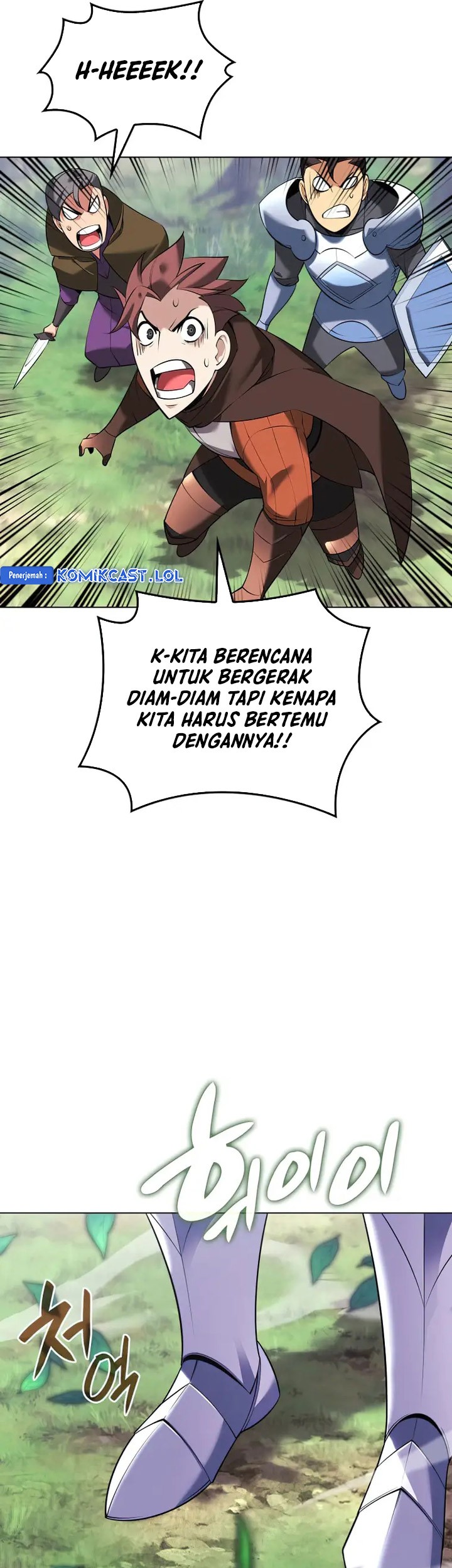 Overgeared Chapter 210 Gambar 94