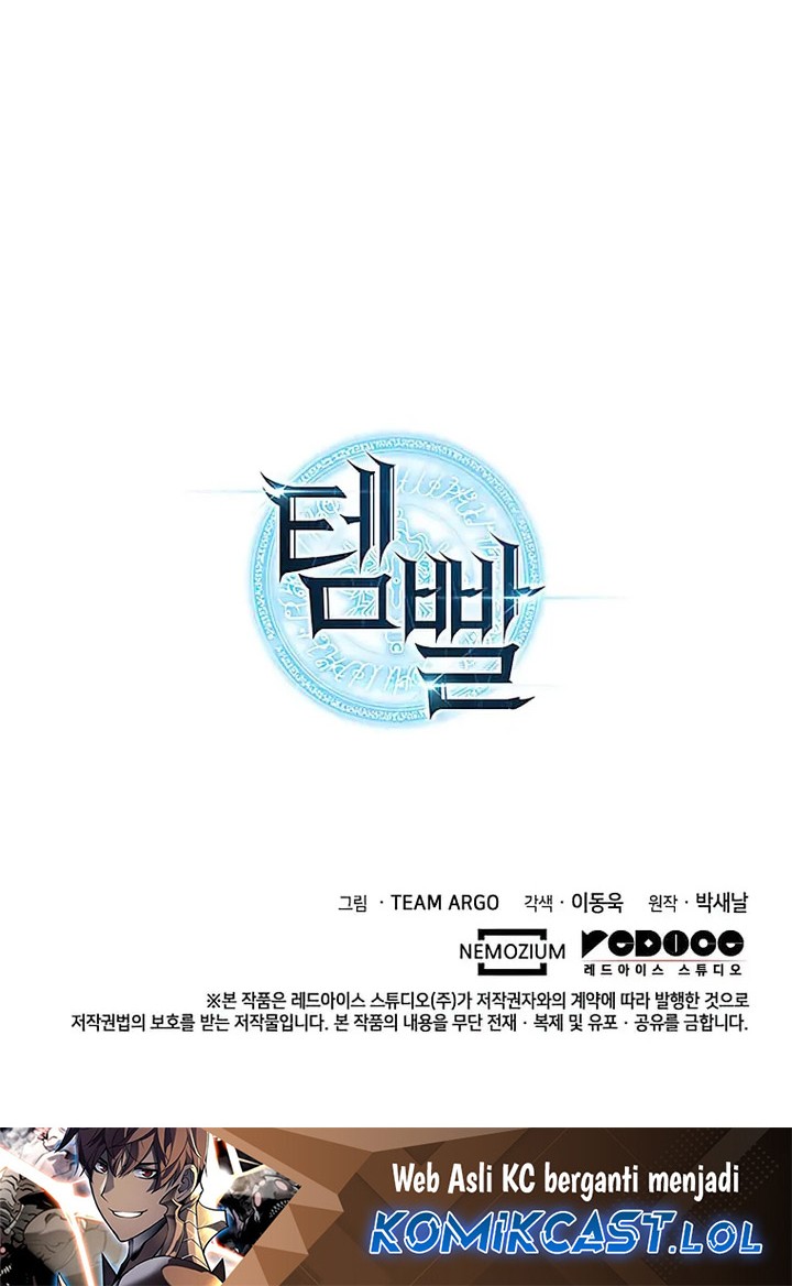 Overgeared Chapter 210 Gambar 97