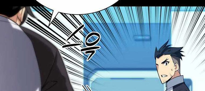 Overgeared Chapter 209 Gambar 29