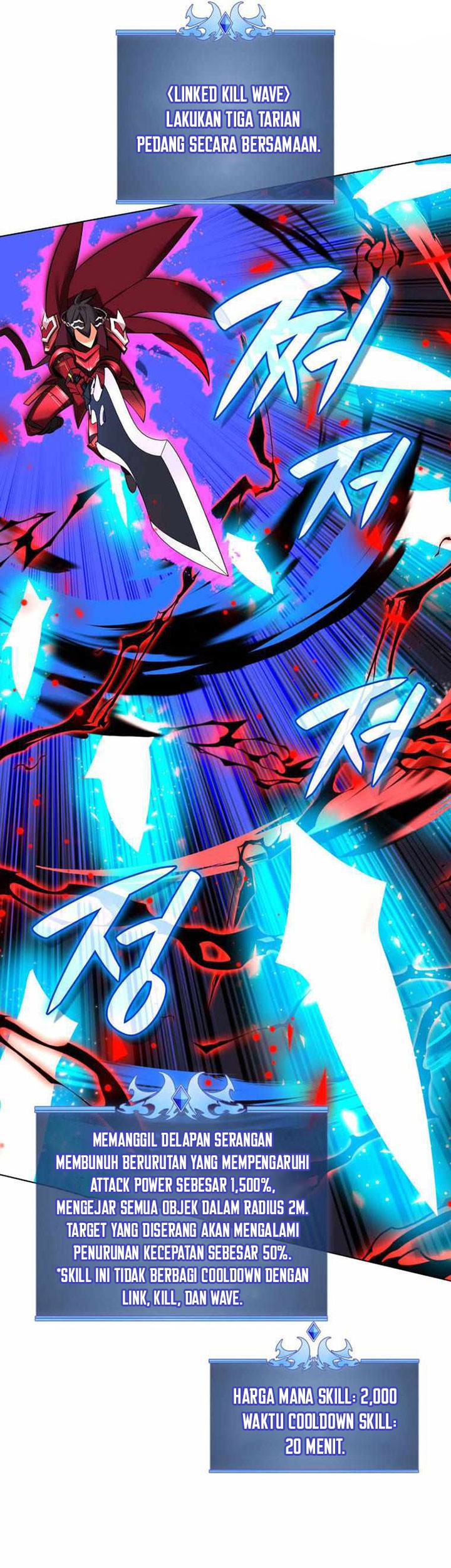 Overgeared Chapter 209 Gambar 40