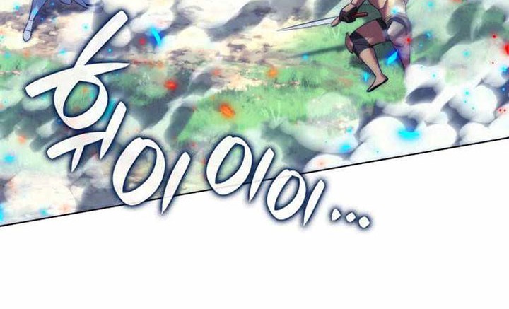 Overgeared Chapter 209 Gambar 45