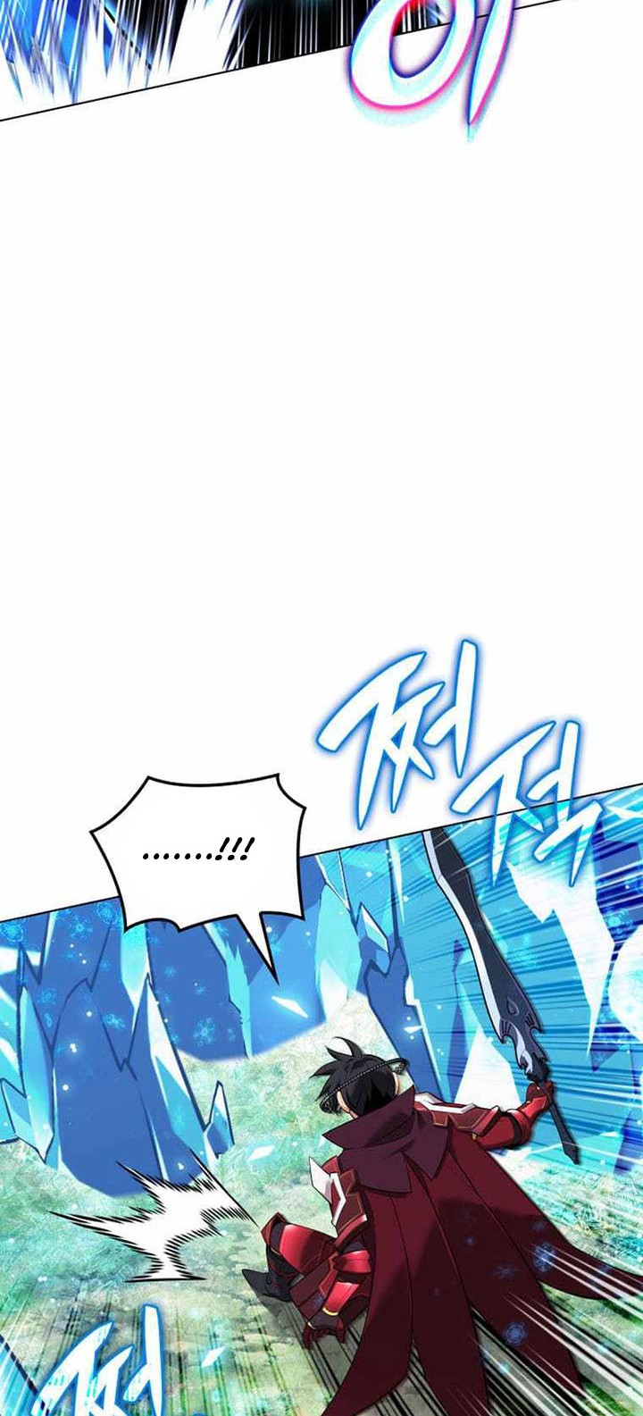 Overgeared Chapter 209 Gambar 73