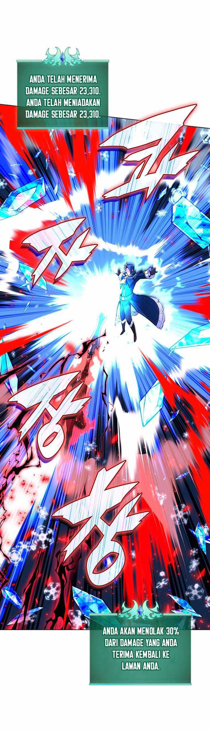 Overgeared Chapter 209 Gambar 64