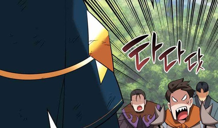 Overgeared Chapter 209 Gambar 95