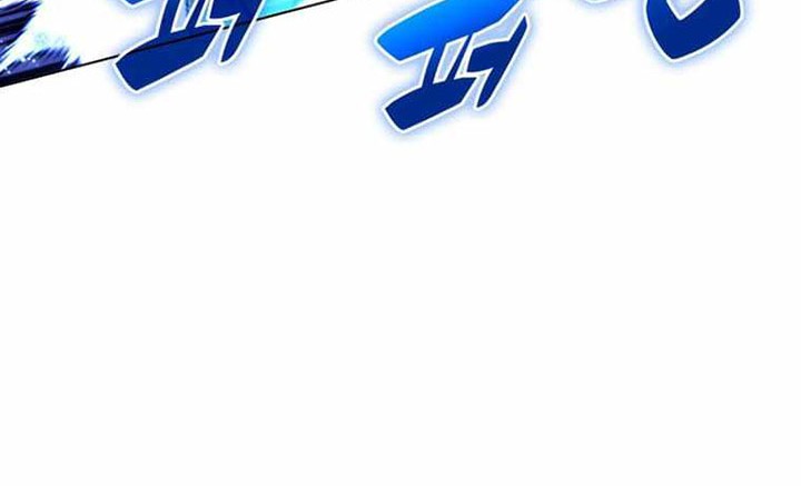 Overgeared Chapter 209 Gambar 7