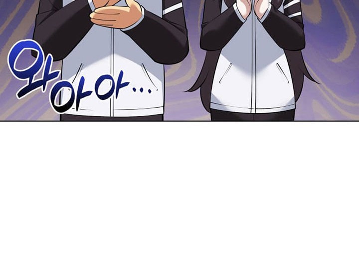 Overgeared Chapter 215 Gambar 35