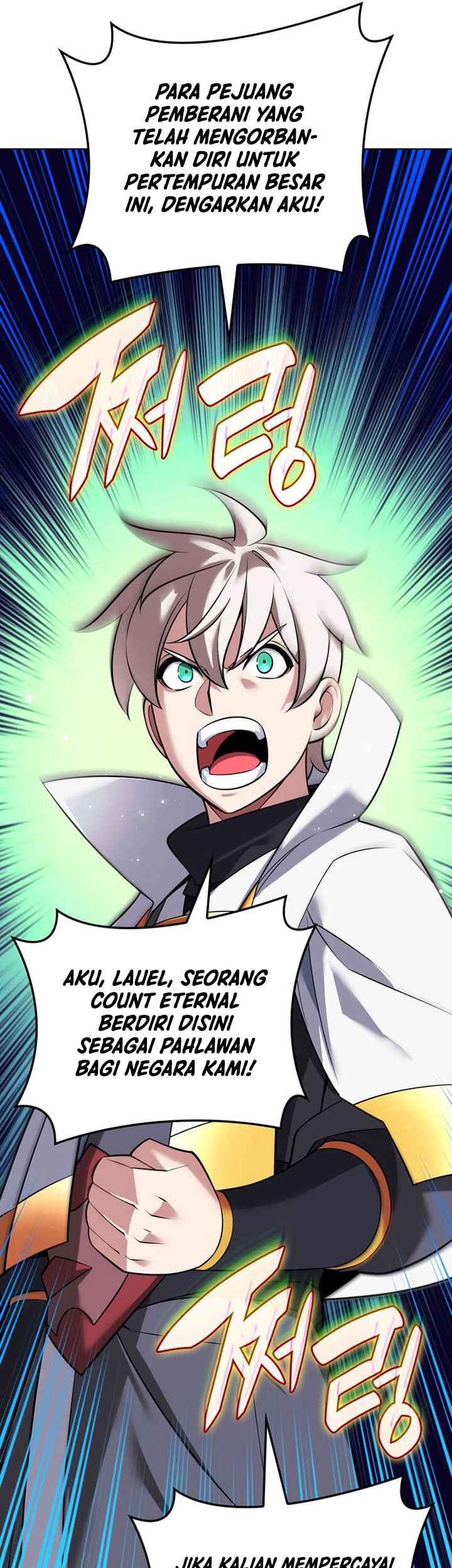 Overgeared Chapter 215 Gambar 70