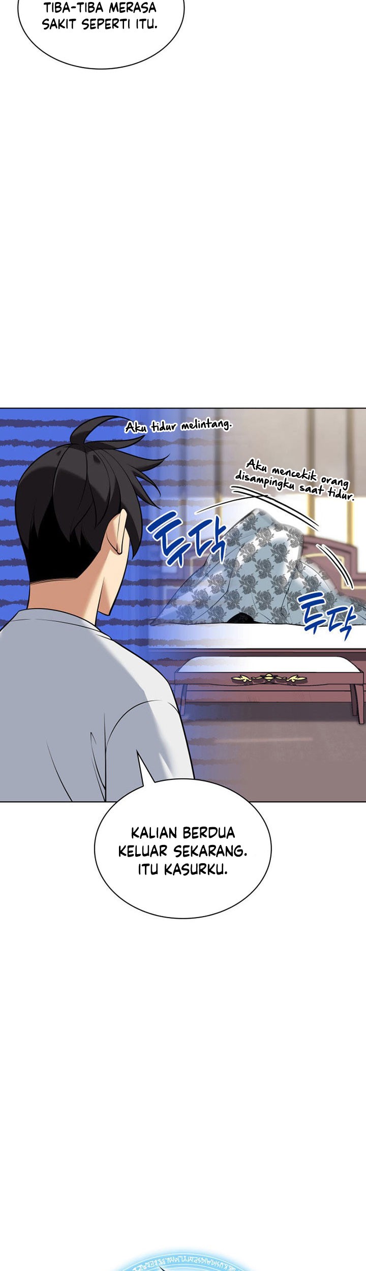 Overgeared Chapter 215 Gambar 14