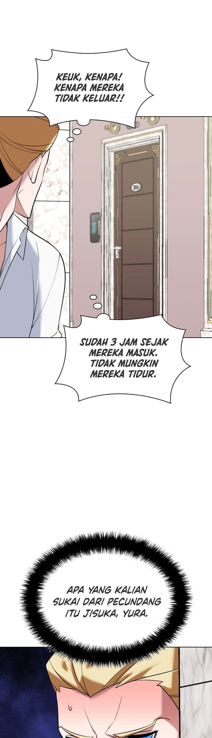 Overgeared Chapter 215 Gambar 16